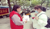 社区优生优育宣传活动促进居民健康意识