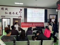 准格尔旗开展优生优育健康宣讲进社区活动