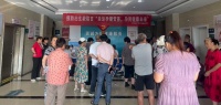 樊城区王寨街社区卫生服务中心：关注孕期营养，孕育健康未来