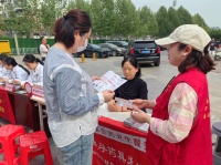 科学备孕有保障 健康优生进万家——清溪路社区开展免费孕前优生健康检查宣传活动 —— 安徽党媒云