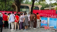 石家庄市新华区开展“关注孕期营养，孕育健康未来”主题宣传活动