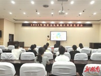 预防出生缺陷日丨蒸湘区开展“关注孕期营养，孕育健康未来”主题宣传活动