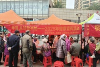 南宁市第四人民医院开展 “健康孕育，从叶酸开始”健康宣传活动
