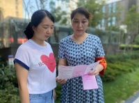 肖家台社区开展高龄孕妇免费孕前优生健康检查宣传活动