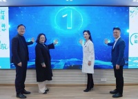 【健康传播】守护童年健康，共筑美好未来 “九久筑健康”打浦桥儿童健康俱乐部项目正式启动