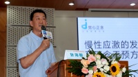 张海敏
