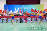 我校承办2025年首都高校啦啦操和健身舞蹈比赛并获多项冠军