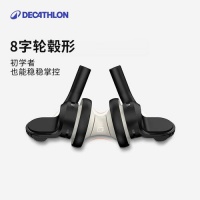 激活你的腹肌力量——迪卡侬健腹轮自动回弹腹肌训练器