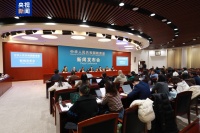教育部印发指导意见 全面推进健康学校建设 一图读懂