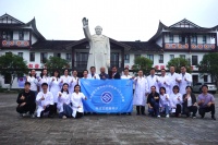 中国病理生理学会人体机能与生命健康科技志愿服务队 赴湖南省慈利县开展“科普下乡，健康为民”科技志愿服务活动