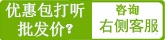 孕妇可以吃猪血吗