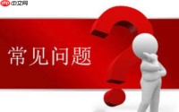 减肥期间如何快速瘦大腿 减肥局部瘦身技巧