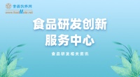 运动营养市场乘政策与需求东风，从细分赛道冲向千亿蓝海