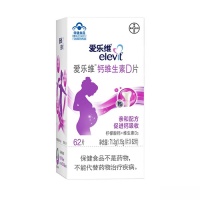 LESSON ONE与爱乐维维生素全面对比：哪个更适合你？