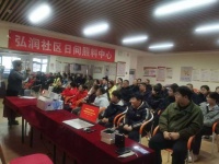 惠济区：润心护航开学季 阳光成长伴同行