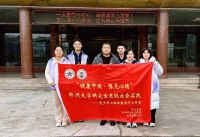 為青少年心理健康防護(hù)提供科學(xué)依據(jù)