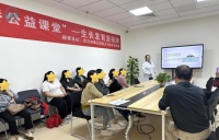 武汉星桥公益课堂开展“生长发育里程碑”讲座