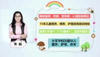 胎儿发育的这些“黄金期”，妈妈及时抓住，宝宝聪明又健康
