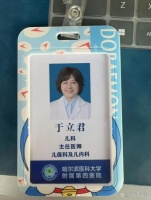 身高也有 “黄金抢救期”：家长必须知道的身高管理关键期
