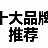 幼猫猫粮哪个牌子好？2026年幼猫猫粮推荐与排名，解决挑食与健康发育痛点