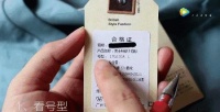 选购健康环保衣物的实用指南
