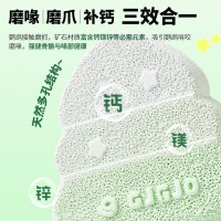 鹦鹉健康生活的秘密武器是什么？这款磨砂站杆了解一下！全方位解析它对鹦鹉的益处，助你为鹦鹉打造更优质的生活环境！