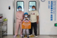 “你说王子请恢复健康，永不复发！” 曾向网友求祝福的白血病男孩豪豪，出院了！