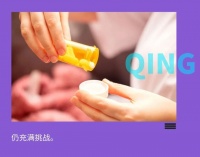 足力健卖有机食品：一场由债务驱动的转型