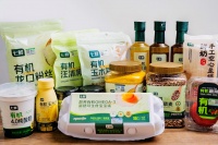 京东七鲜健康生活周上线 “好吃不贵”有机明星单品齐亮相