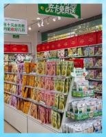 黑猪小笼包现蒸现吃，0添加巨安心