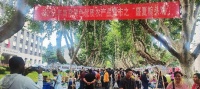 购“尖货”迎端午 南京绿色优质农产品集市走进省农科院