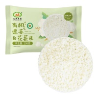 健康美味，轻松烹饪——九洲丰园有机蔬菜组合的完美选择