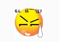 绿色有机食品(绿色和有机食品真心不一样)