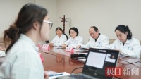 湖北首个！协和医院推出罕见病全病程管理平台，开启“一站式”全生命周期守护
