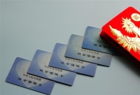 社保卡丢了和过期了，换卡流程一样吗？别跑冤枉路，一文说清！