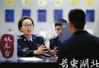 45秒办好临时身份证明，她做到了！