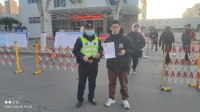考生忘带身份证，45秒完成证明办理，5分钟拿到身份证明，这场警校联动令人动容！