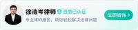 身份证丢失需要如何处理