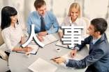 三好学生德育标兵个人事迹
