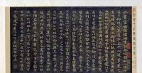 書法堪稱養(yǎng)生之首