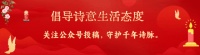 9个不适合中老年人的锻炼方法公布！（第一个你经常做）—顶端新闻