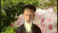 金刚长寿功