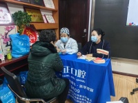 义诊进社区，健康暖夕阳
