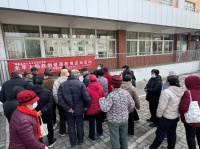 龙洞社区医院举办老年人防跌倒户外活动