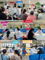 武汉协和医院成功举办“科学减重，协和护航”体重管理多学科团队（MDT）公益义诊活动