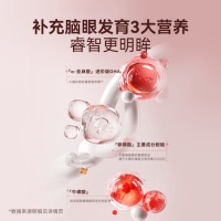 NOW Foods脑力提升胶囊，孕妈优生必备美好蕴育营养包，关节强健Move Free软骨素，别再错过健康生活！