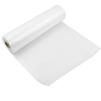 释放美味的秘密：京严真空包装袋，家庭食品保鲜的新选择