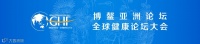 【观点】陈冯富珍：应对气候变化，刻不容缓