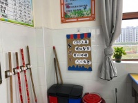 2023年学校环境与健康提升计划
