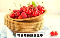 十大环保革新发明，共建可持续未来